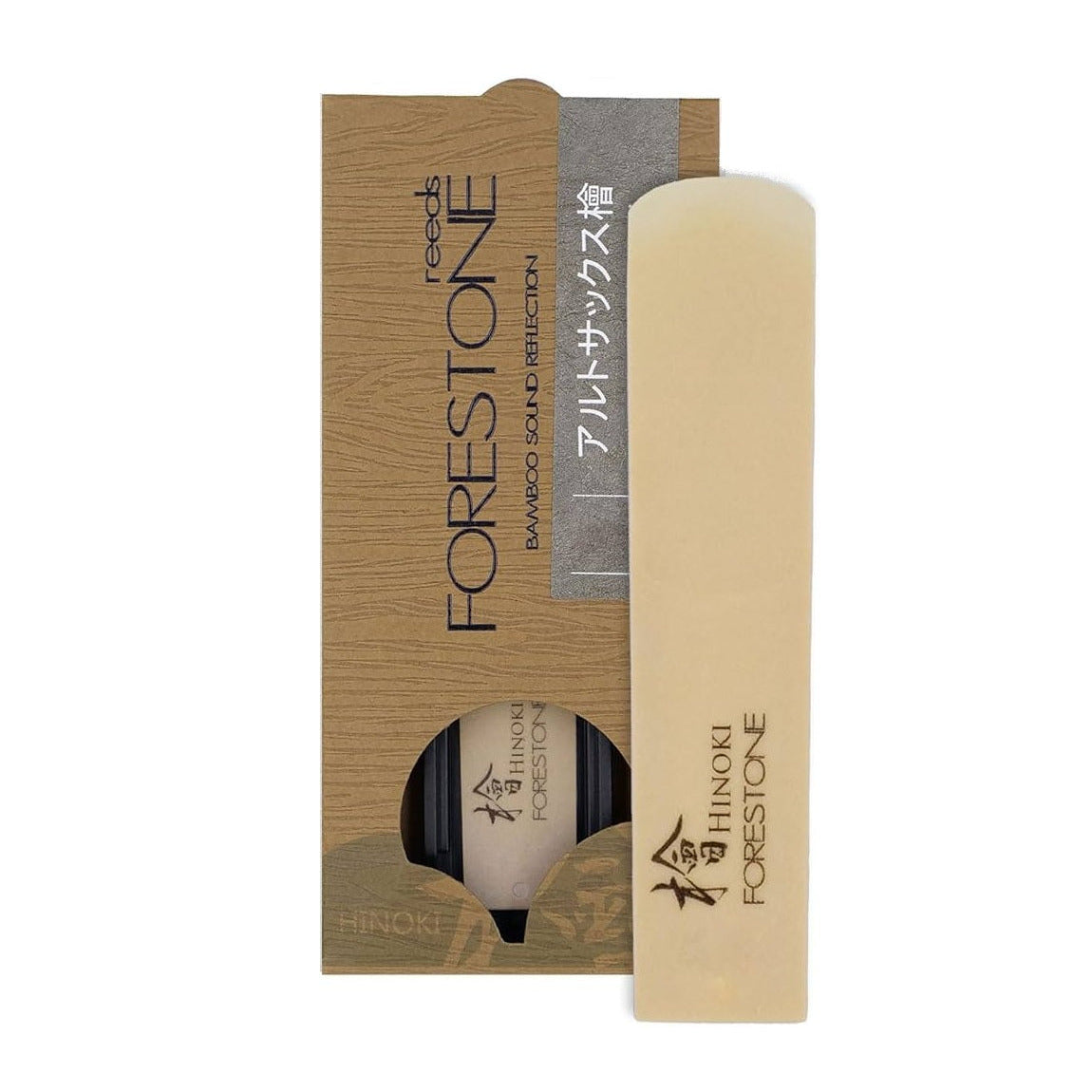 Forestone Hinoki Reed