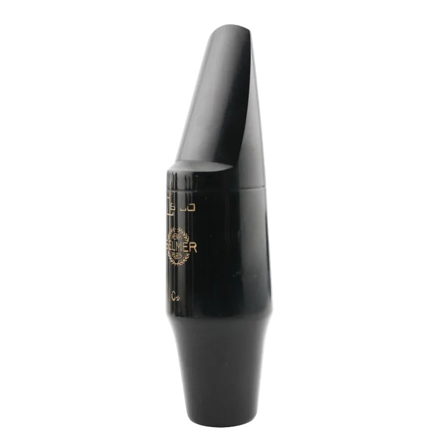 Selmer S80 Tenor Saxophone Mouthpiece (Used)